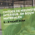 material-district_header-nl